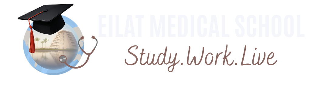 Eilat Medical School